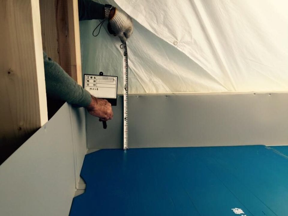 スカイプロムナード